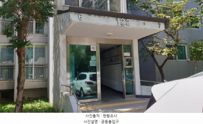 2025타경2809 경기도 김포시 감정로 64, 푸른마을 122동 7층 706호 아파트[공급33평형] 경매 이미지