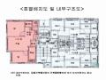 2024타경63501 서울특별시 은평구 은평로 12-1, 에스엠벨리체 11층 1101호 다세대(빌라) 경매 이미지