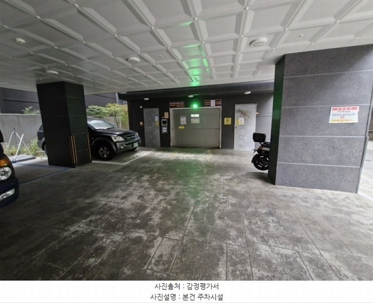 2024타경63501 서울특별시 은평구 은평로 12-1, 에스엠벨리체 11층 1101호 다세대(빌라) 경매 이미지