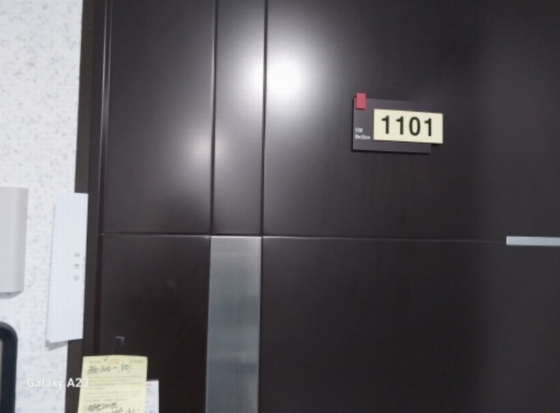2024타경63501 서울특별시 은평구 은평로 12-1, 에스엠벨리체 11층 1101호 다세대(빌라) 경매 이미지
