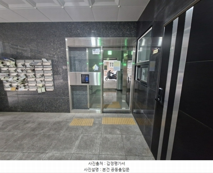 2024타경63501 서울특별시 은평구 은평로 12-1, 에스엠벨리체 11층 1101호 다세대(빌라) 경매 이미지