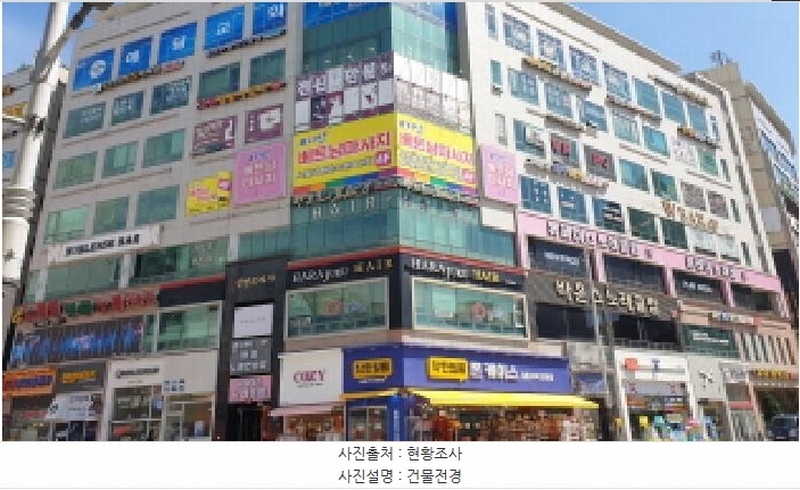 2025타경2885 경기도 김포시 김포한강9로 90, 성현프라자 3층 305호 근린상가 경매 이미지