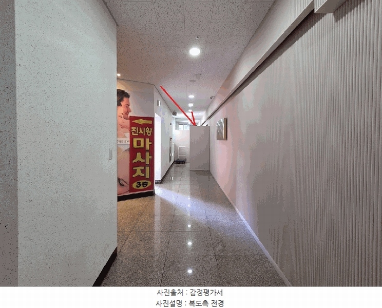 2025타경2885 경기도 김포시 김포한강9로 90, 성현프라자 3층 305호 근린상가 경매 이미지