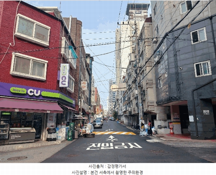 2025타경3000 경기도 부천시 소사구 경인로137번가길 48, 주영홈타운 1동 2층 102호 다세대(빌라)[공급13평형] 경매 이미지