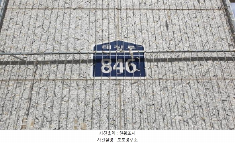 2025타경3031 경기도 김포시 태장로 846, 한강센트럴자이2단지 207동 3층 302호 아파트[공급34평형] 경매 이미지