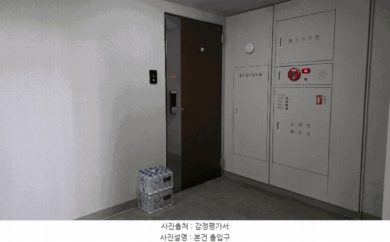 2025타경3031 경기도 김포시 태장로 846, 한강센트럴자이2단지 207동 3층 302호 아파트[공급34평형] 경매 이미지