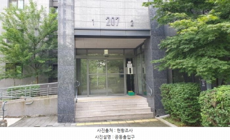2025타경3031 경기도 김포시 태장로 846, 한강센트럴자이2단지 207동 3층 302호 아파트[공급34평형] 경매 이미지