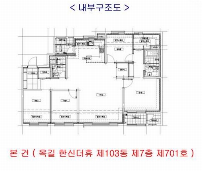 2025타경3307 경기도 부천시 소사구 양지로 234-10, 옥길한신더휴 103동 7층 701호 아파트[공급38평형] 경매 이미지