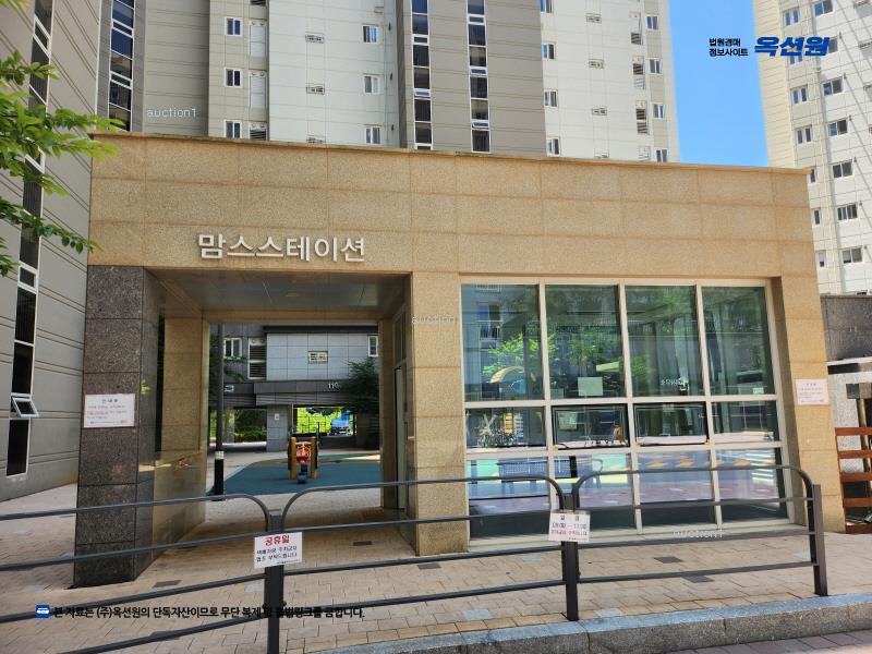 2025타경3482 경기도 김포시 감정로 87, 김포센트럴헤센 110동 15층 1506호 아파트[공급24평형] 경매 이미지
