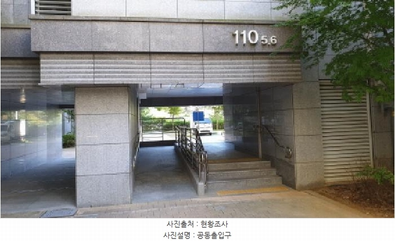 2025타경3482 경기도 김포시 감정로 87, 김포센트럴헤센 110동 15층 1506호 아파트[공급24평형] 경매 이미지
