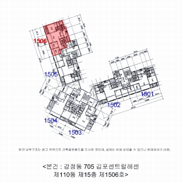 2025타경3482 경기도 김포시 감정로 87, 김포센트럴헤센 110동 15층 1506호 아파트[공급24평형] 경매 이미지