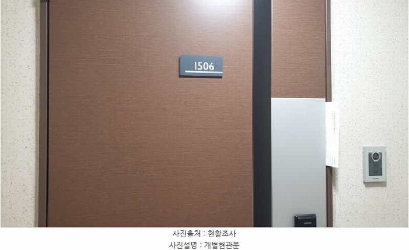 2025타경3482 경기도 김포시 감정로 87, 김포센트럴헤센 110동 15층 1506호 아파트[공급24평형] 경매 이미지