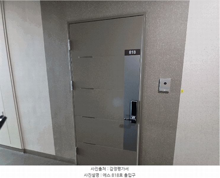 2025타경3505 경기도 김포시 김포한강10로133번길 127, 디원시티지식산업센터 8층 에스818호 아파트형공장 경매 이미지