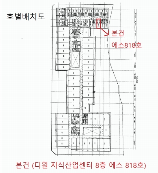 2025타경3505 경기도 김포시 김포한강10로133번길 127, 디원시티지식산업센터 8층 에스818호 아파트형공장 경매 이미지
