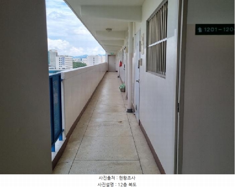 2025타경3666 대전광역시 서구 관저북로 14, 원앙마을4단지 411동 12층 1204호 아파트[공급21평형] 경매 이미지