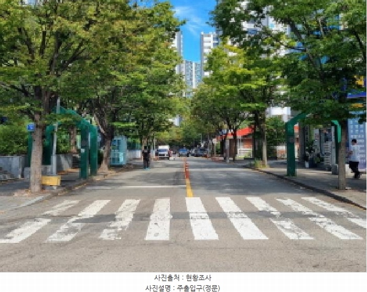 2025타경3666 대전광역시 서구 관저북로 14, 원앙마을4단지 411동 12층 1204호 아파트[공급21평형] 경매 이미지