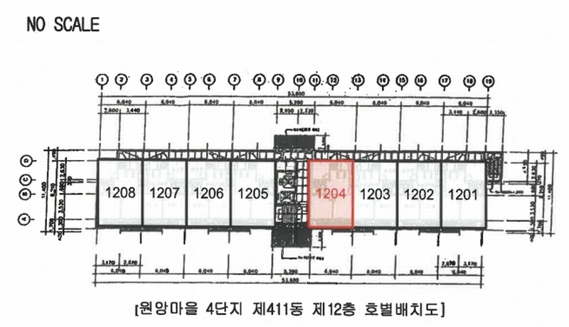 2025타경3666 대전광역시 서구 관저북로 14, 원앙마을4단지 411동 12층 1204호 아파트[공급21평형] 경매 이미지
