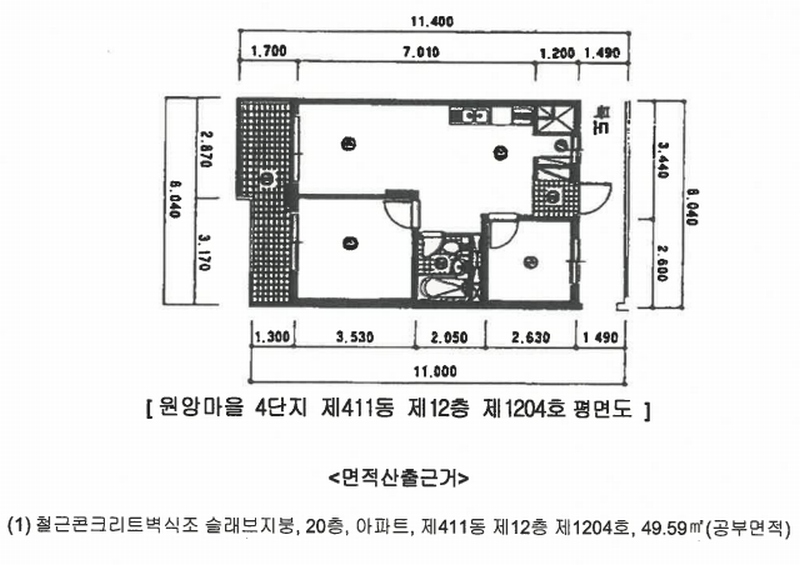 2025타경3666 대전광역시 서구 관저북로 14, 원앙마을4단지 411동 12층 1204호 아파트[공급21평형] 경매 이미지