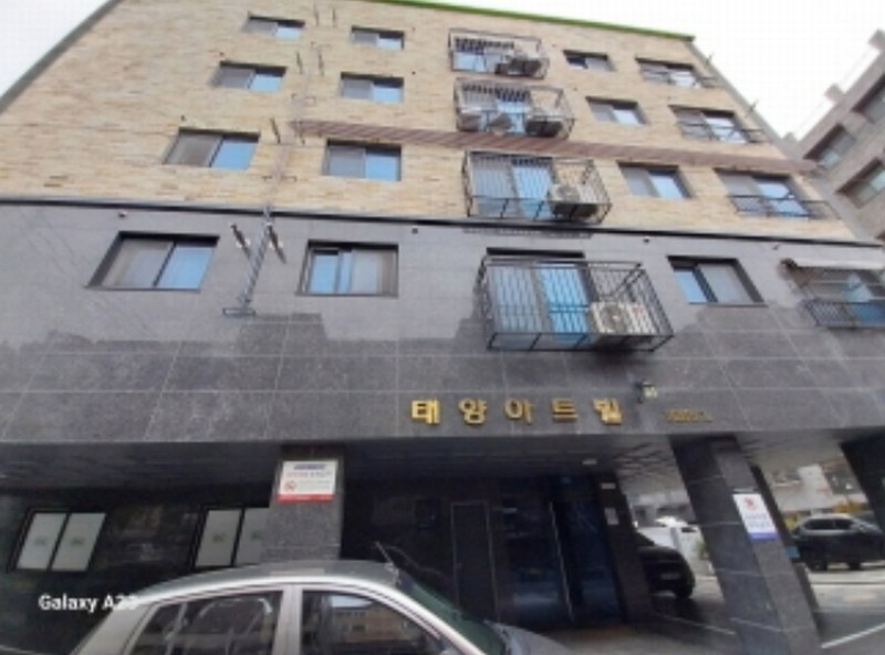 2024타경64054 서울특별시 은평구 역말로 60-1, 태양아트빌 4층 403호 다세대(빌라) 경매 이미지