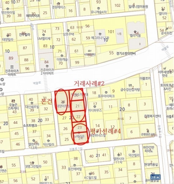 2024타경64054 서울특별시 은평구 역말로 60-1, 태양아트빌 4층 403호 다세대(빌라) 경매 이미지