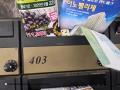 2024타경64054 서울특별시 은평구 역말로 60-1, 태양아트빌 4층 403호 다세대(빌라) 경매 이미지