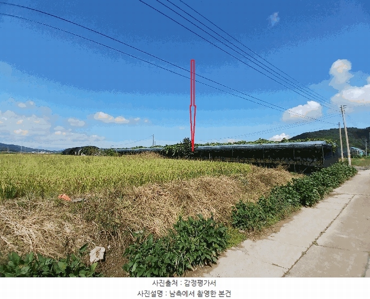 2025타경3789 경기도 김포시 월곶면 포내리 251-4 농지 경매 이미지