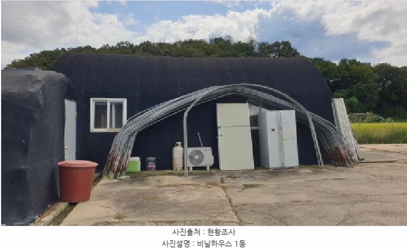 2025타경3789 경기도 김포시 월곶면 포내리 251-4 농지 경매 이미지