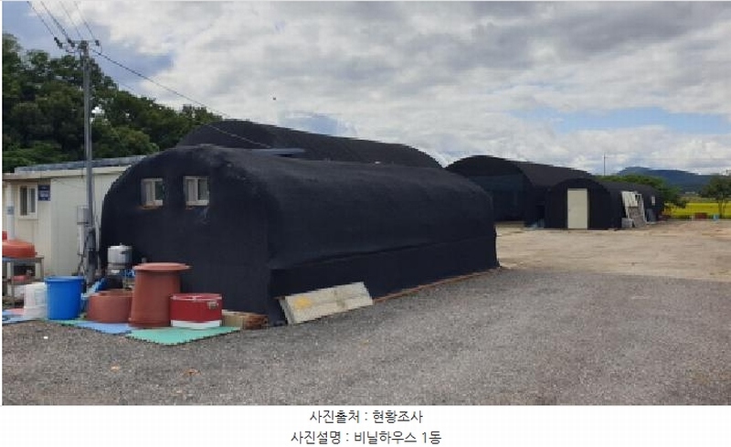 2025타경3789 경기도 김포시 월곶면 포내리 251-4 농지 경매 이미지