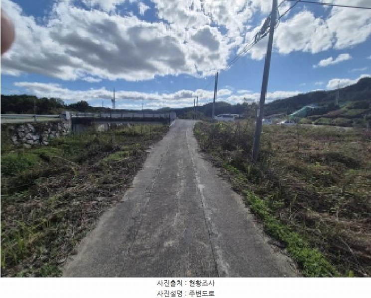 2025타경3888 세종특별자치시 금남면 달전리 699-87 농지 경매 이미지