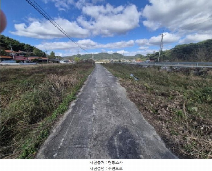 2025타경3888 세종특별자치시 금남면 달전리 699-87 농지 경매 이미지