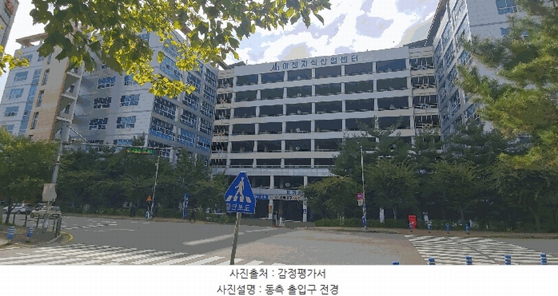 2025타경4133 경기도 김포시 황금로 117, 메카존 나동 1층 132호 아파트형공장 경매 이미지