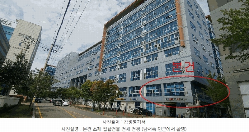 2025타경4133 경기도 김포시 황금로 117, 메카존 나동 1층 132호 아파트형공장 경매 이미지