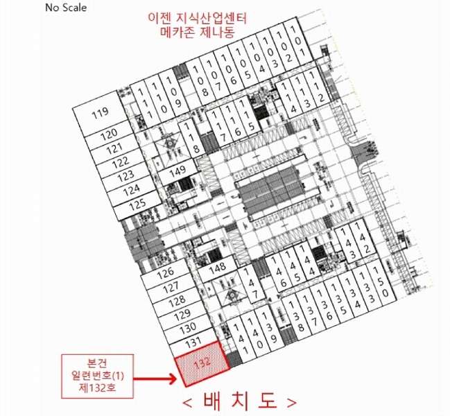2025타경4133 경기도 김포시 황금로 117, 메카존 나동 1층 132호 아파트형공장 경매 이미지