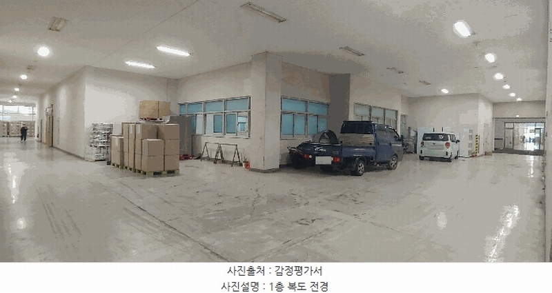 2025타경4133 경기도 김포시 황금로 117, 메카존 나동 1층 132호 아파트형공장 경매 이미지