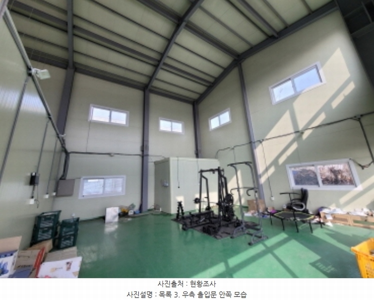 2025타경30446 경기도 김포시 대곶면 대명리 473-16 근린시설 경매 이미지