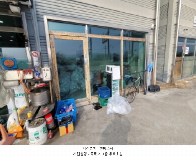 2025타경30446 경기도 김포시 대곶면 대명리 473-16 근린시설 경매 이미지