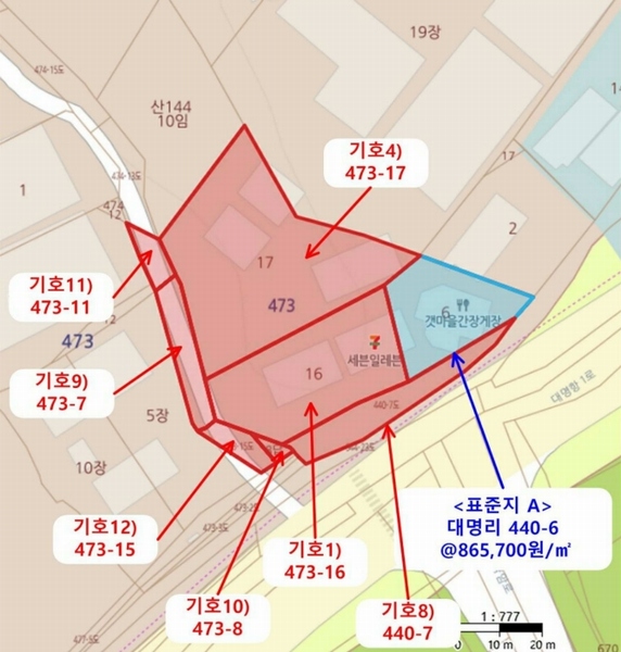 2025타경30446 경기도 김포시 대곶면 대명리 473-16 근린시설 경매 이미지