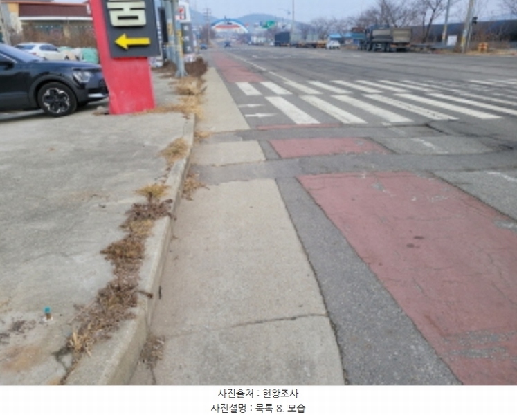 2025타경30446 경기도 김포시 대곶면 대명리 473-16 근린시설 경매 이미지