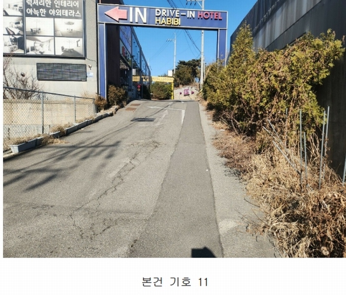 2025타경30446 경기도 김포시 대곶면 대명리 473-16 근린시설 경매 이미지