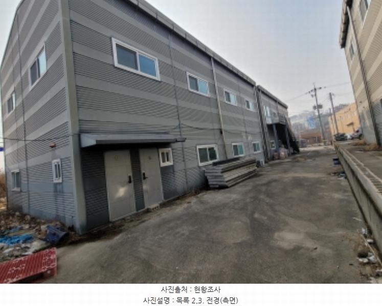 2025타경30446 경기도 김포시 대곶면 대명리 473-16 근린시설 경매 이미지