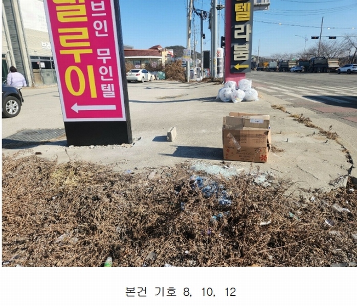 2025타경30446 경기도 김포시 대곶면 대명리 473-16 근린시설 경매 이미지