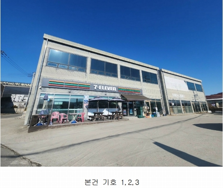 2025타경30446 경기도 김포시 대곶면 대명리 473-16 근린시설 경매 이미지