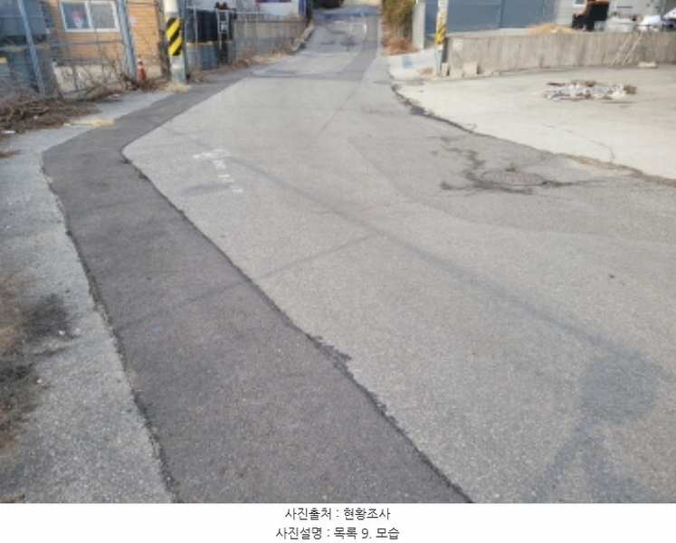 2025타경30446 경기도 김포시 대곶면 대명리 473-16 근린시설 경매 이미지