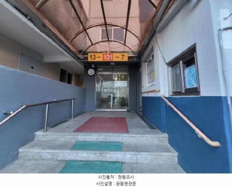 2025타경32506 경기도 김포시 중구로 93, 현대아파트 101동 4층 410호 아파트[공급23평형] 경매 이미지