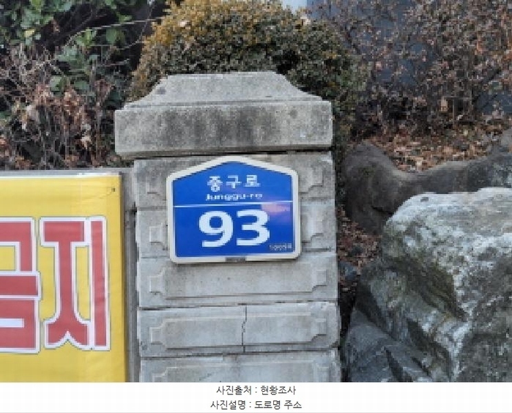 2025타경32506 경기도 김포시 중구로 93, 현대아파트 101동 4층 410호 아파트[공급23평형] 경매 이미지
