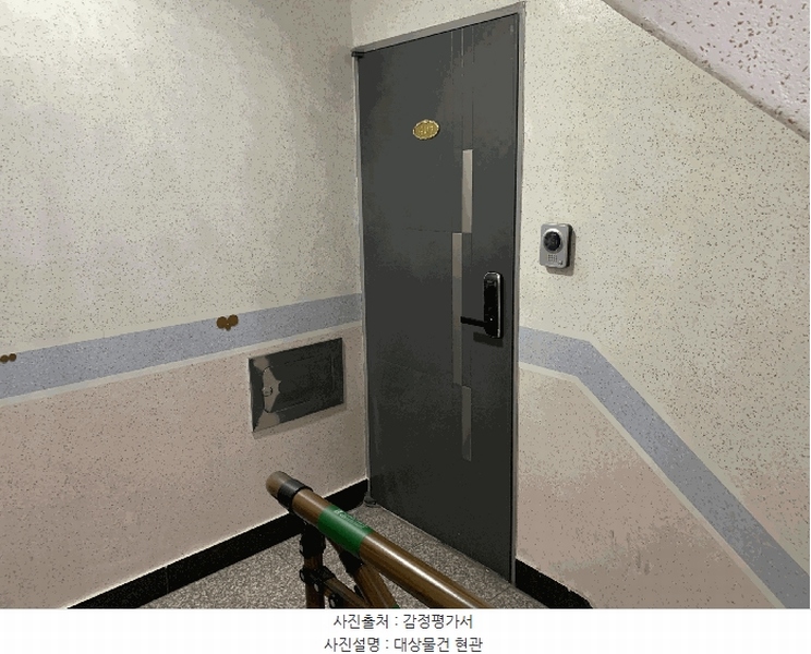 2025타경32702 경기도 부천시 원미구 삼작로268번길 58, 꿈에그린 4층 403호 다세대(빌라) 경매 이미지