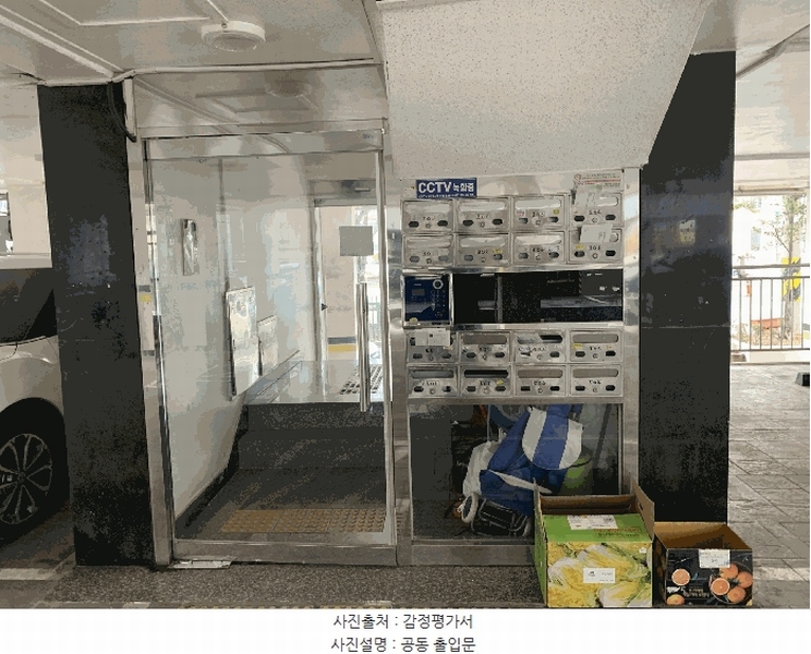 2025타경32702 경기도 부천시 원미구 삼작로268번길 58, 꿈에그린 4층 403호 다세대(빌라) 경매 이미지