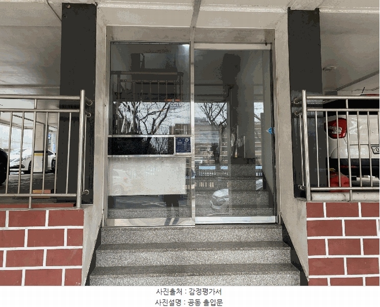 2025타경32702 경기도 부천시 원미구 삼작로268번길 58, 꿈에그린 4층 403호 다세대(빌라) 경매 이미지