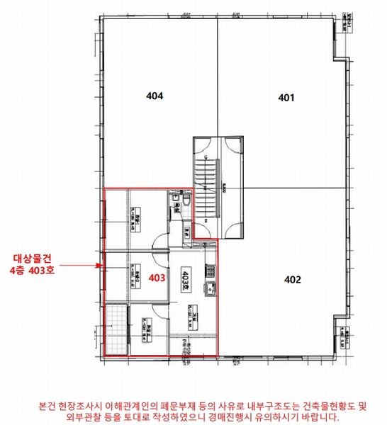 2025타경32702 경기도 부천시 원미구 삼작로268번길 58, 꿈에그린 4층 403호 다세대(빌라) 경매 이미지