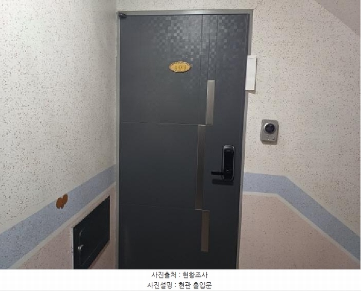 2025타경32702 경기도 부천시 원미구 삼작로268번길 58, 꿈에그린 4층 403호 다세대(빌라) 경매 이미지